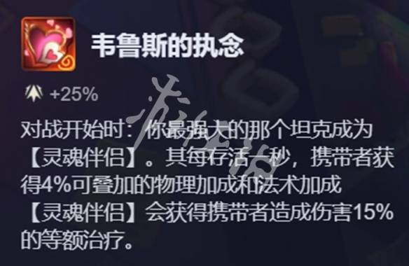 沧海攻略网2