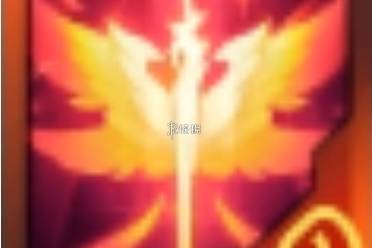 金铲铲之战凯尔的崇拜技能属性一览