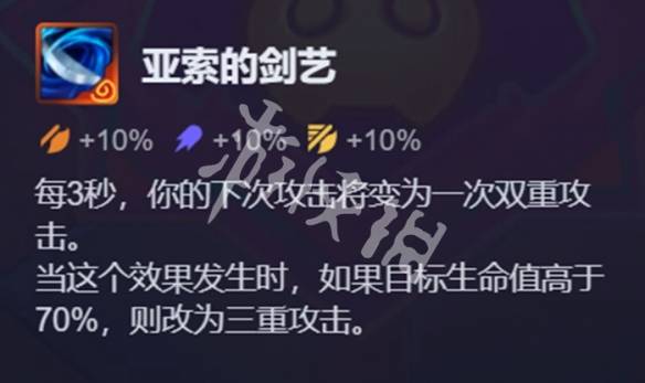沧海攻略网2