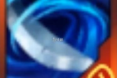 金铲铲之战亚索的剑艺技能属性一览