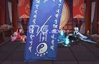 《阴阳师》画神秘图案得奖励 4月神秘图案一览