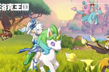 洛克王国世界pvp最强阵容搭配推荐