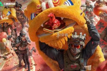 三角洲行动s9赛季开启时间