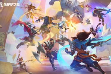 金铲铲之战s17赛季5费卡汇总