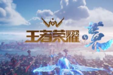 王者荣耀世界新手英雄选择推荐