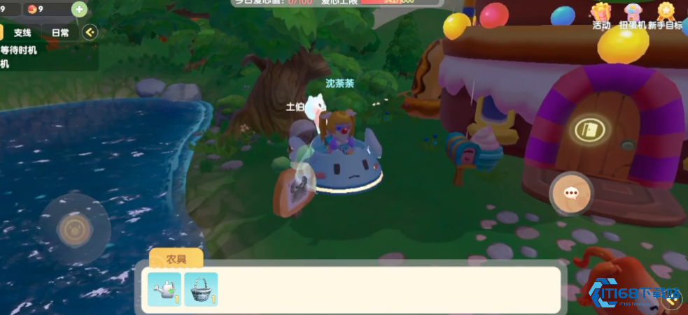 寻找土地伯伯：摩尔庄园每日种子福利全攻略