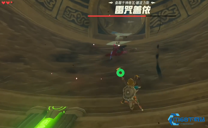 塞尔达传说雷神兽boss怎么打