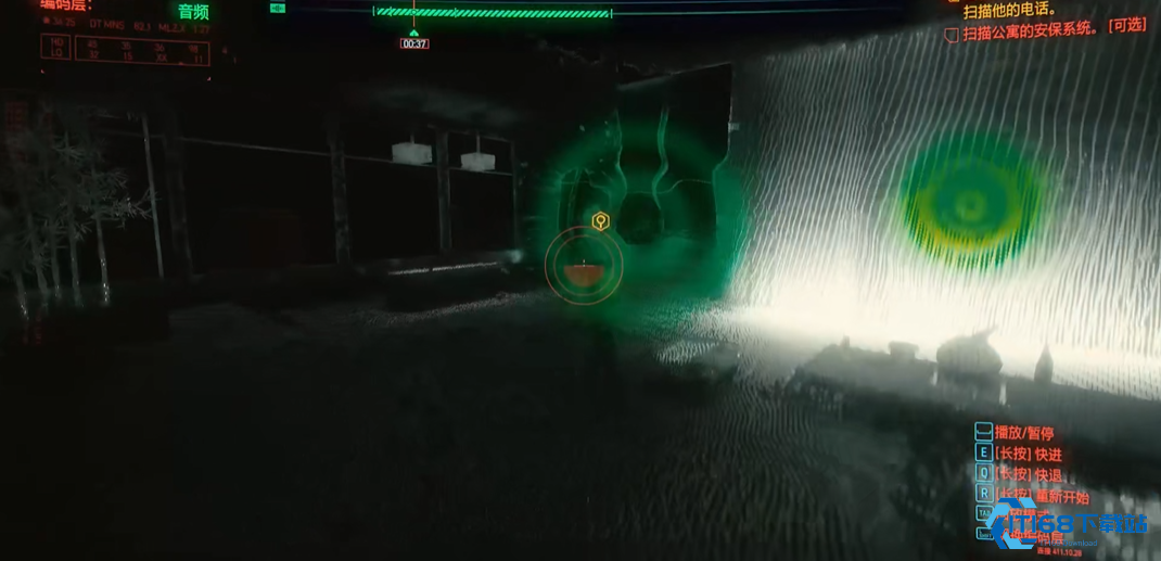 赛博朋克2077超梦体验店在哪