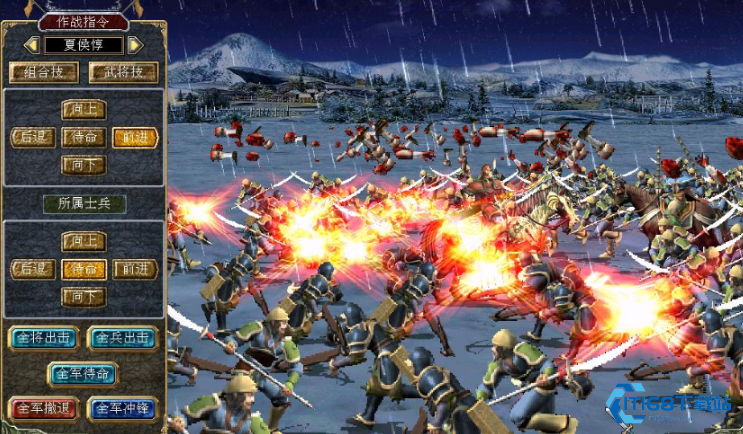 三国群英传7白狼寨怎么打