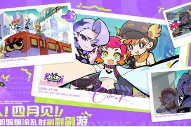 乱涂彩世界资源使用建议