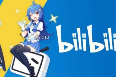 b站视频在线观看人数查看方法