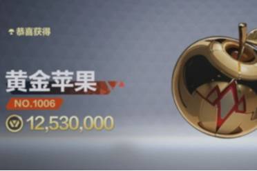 头号禁区手游快速赚钱方法