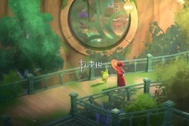 洛克王国世界魔力果树位置大全