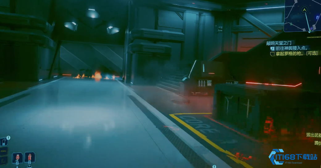 赛博朋克2077罗格的枪在哪里