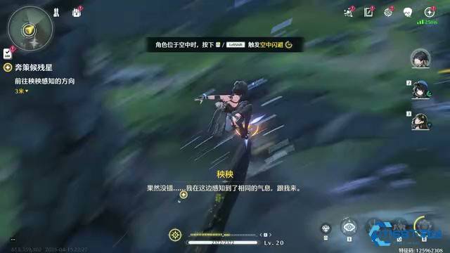 掌握变奏技巧游戏连招制胜秘诀