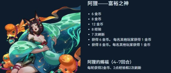 沧海攻略网2