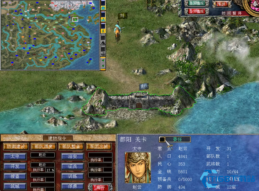 文武双修赵云封神之路：从文韬到武略的终极掌控