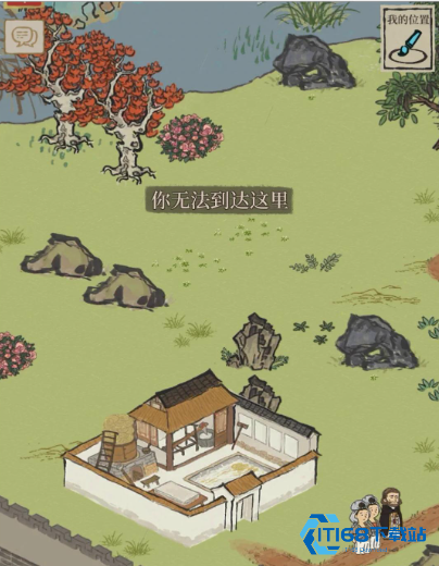 江南百景图巽塔怎么获得