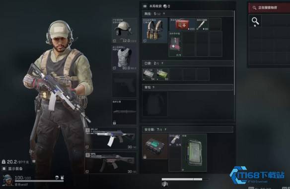 三角洲行动的海盗弯刀有什么用