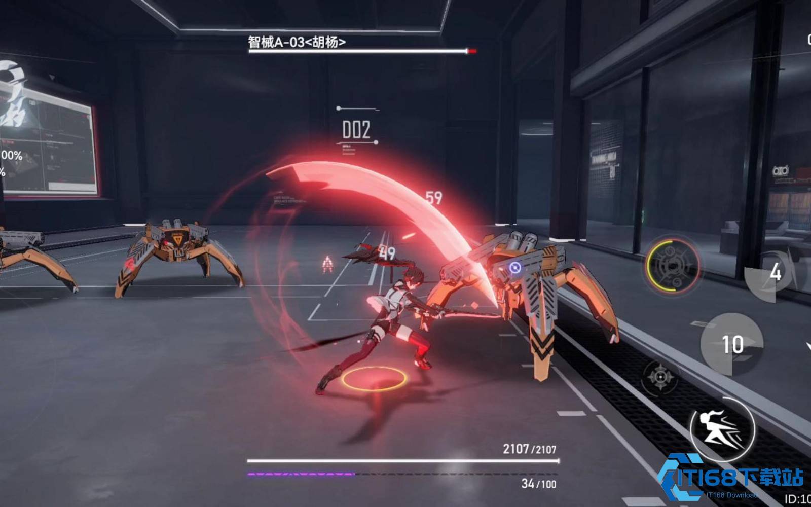 深空之眼2-1关怎么过