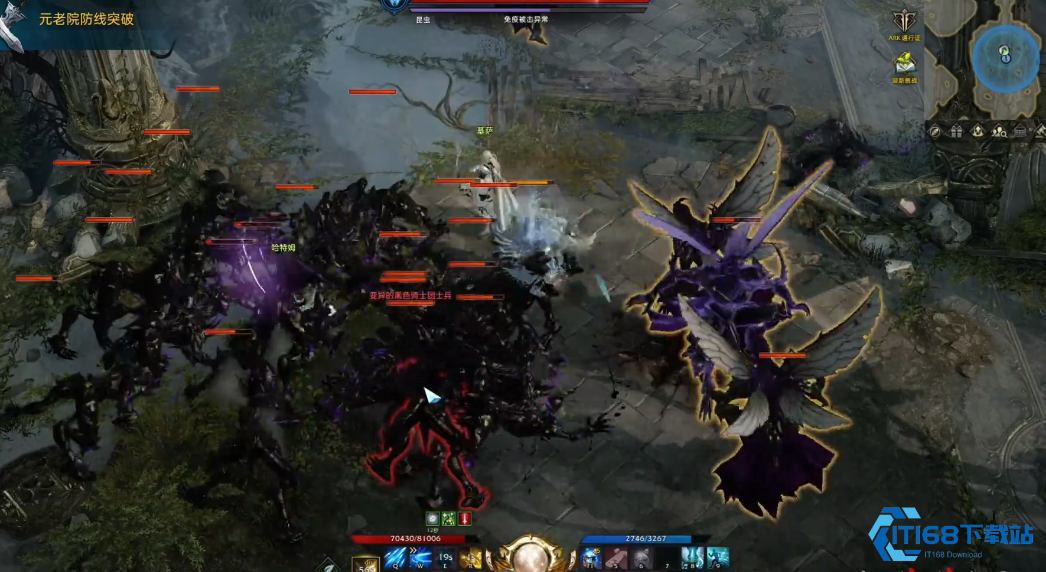 失落的方舟军团长任务怎么接