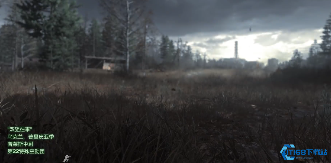 双人狙击关卡终极通关技巧 潜伏击杀急撤退的艺术