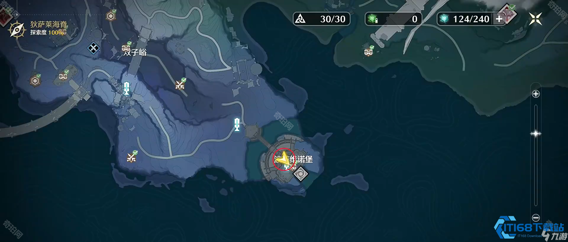 鸣潮哪里鱼肉最多