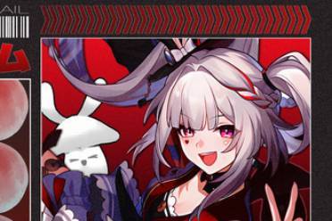 崩坏星穹铁道欢愉主上线时间