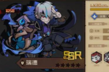 叠入深渊T0阵容搭配推荐