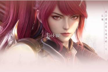 王者荣耀世界花木兰技能介绍