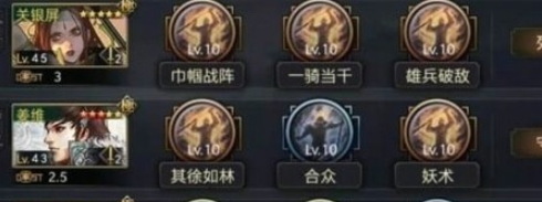 沧海攻略网2