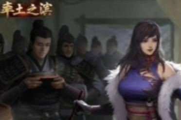 率土之滨新赛季阵容搭配推荐