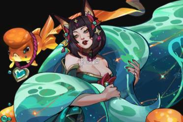 金铲铲之战s17阿狸财富之神效果