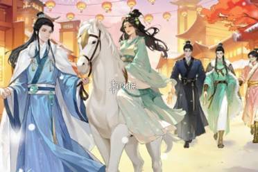 这城有良田海晏河清商店购买优先级推荐