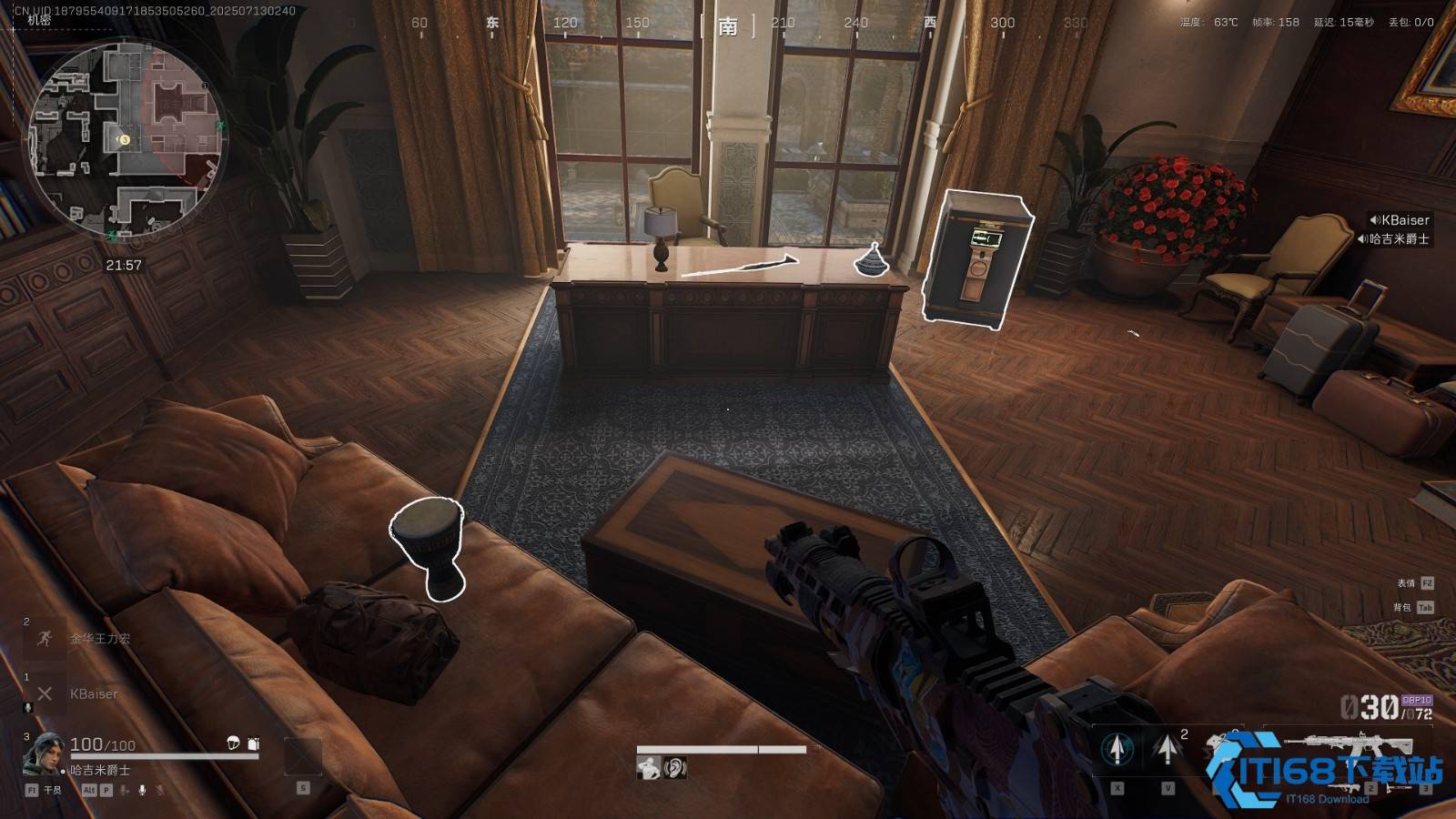 三角洲行动酒店王国房如何进