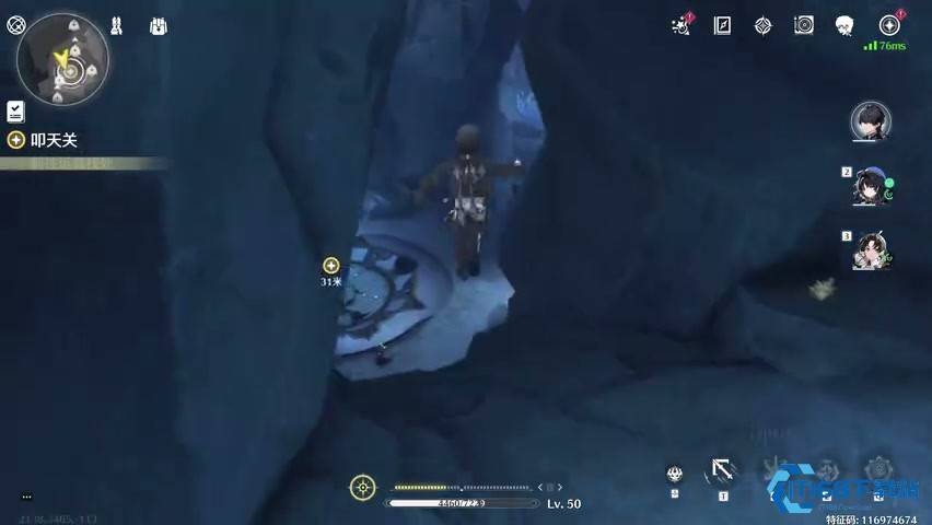 鸣潮轻云套在哪刷