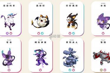 洛克王国世界恶系精灵强度排行