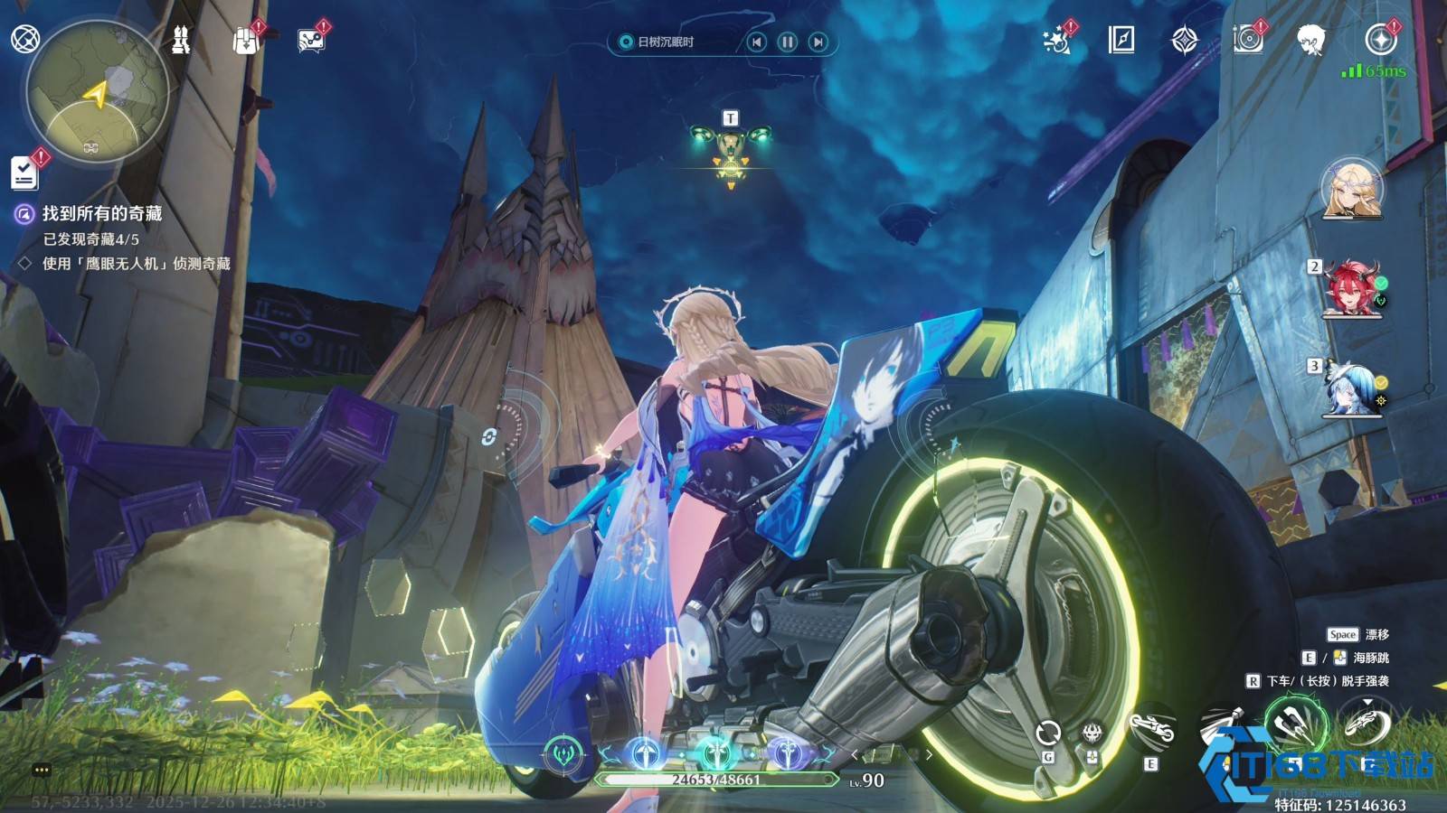 鸣潮如何获得无人机