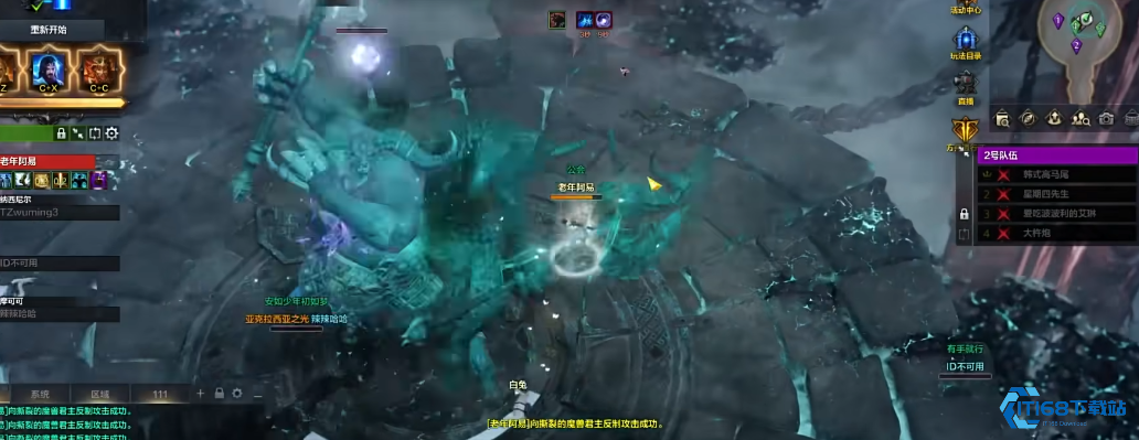 失落的方舟天灾本怎么进