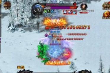 传奇之业发言解锁方法