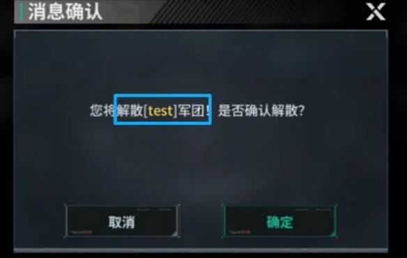 沧海攻略网4