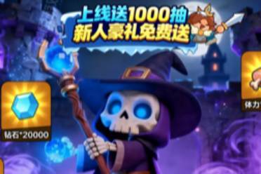 永远的蔚蓝星球英雄强度排名