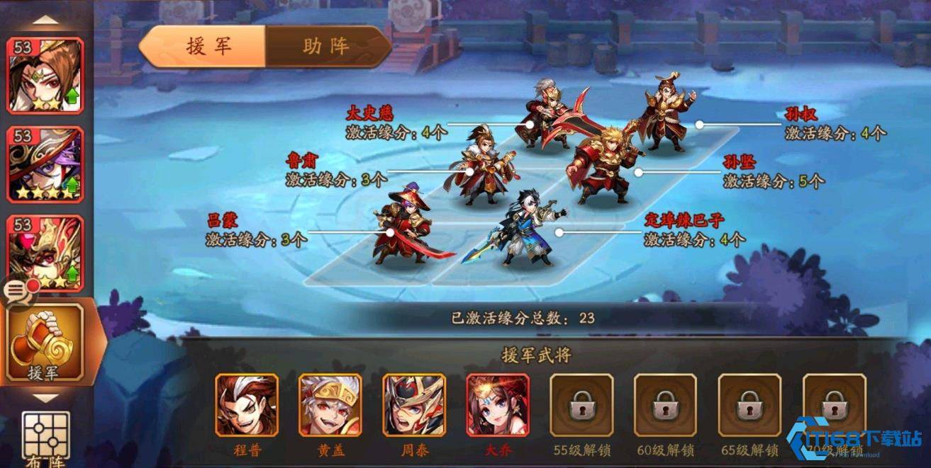 突破百级壁垒 速升攻略全解析