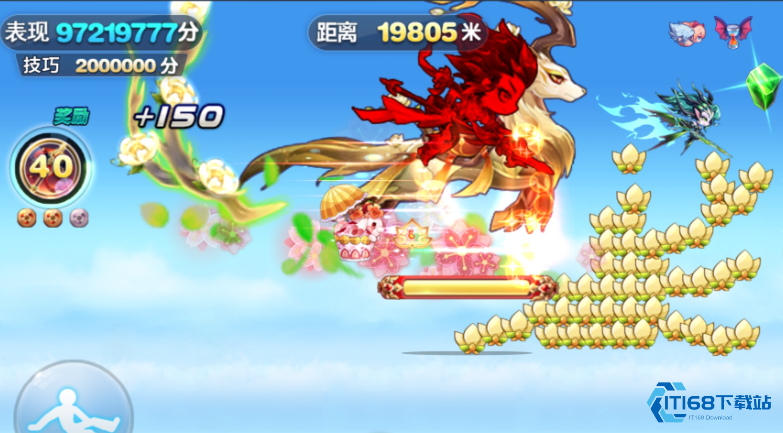 天天酷跑夫诸怎么搭配