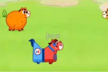 套马红包为什么没有了