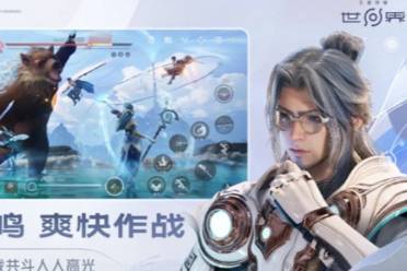 王者荣耀世界玩法攻略