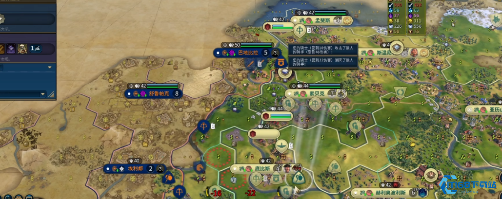 打造文明征程中的高效营地建设策略